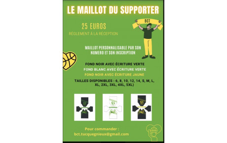Commandez votre surmaillot à l'effigie du BCT !