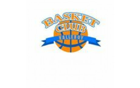 BASKET CLUB DE VALLEROY